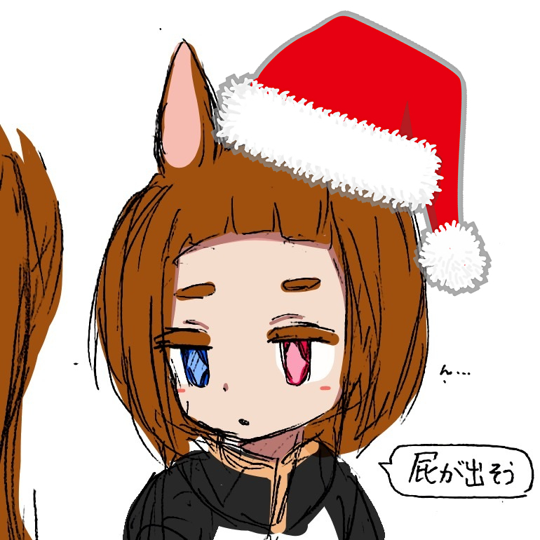 電子馬⚡️🏇(DenshiUma)'s avatar