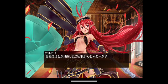 センスが光る、スレで使えるアイギス画像集の参考画像 - わんにゃんランド - アイギス攻略まとめ