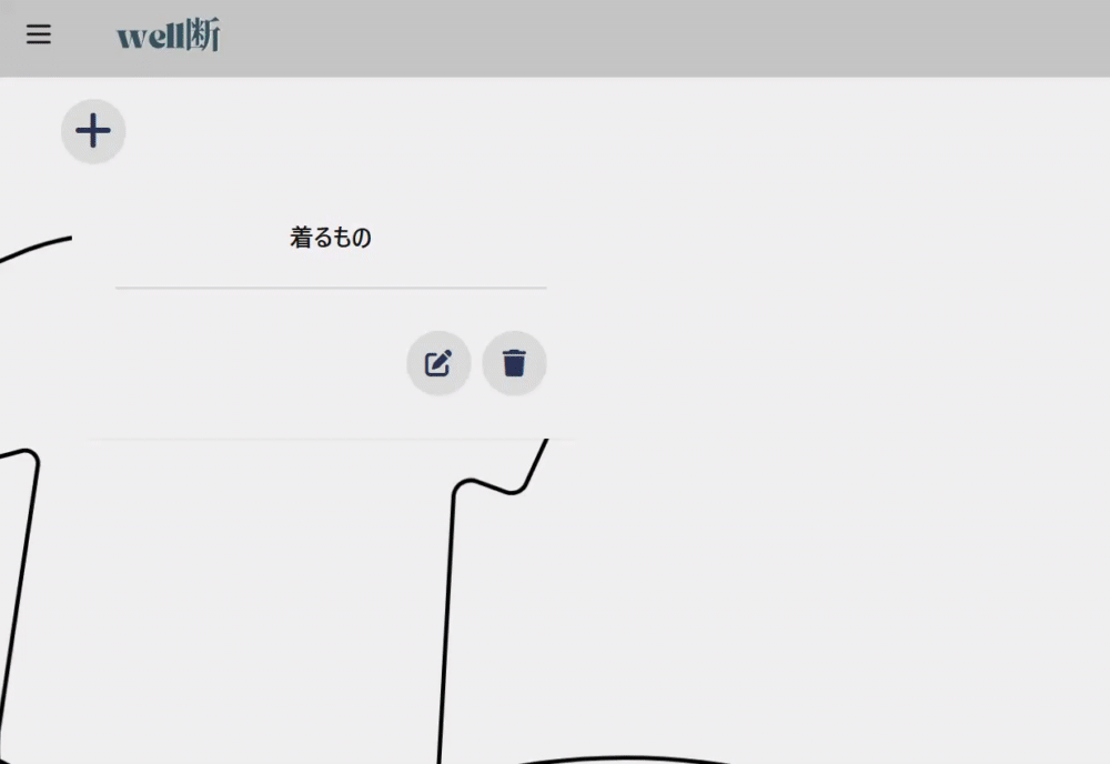Image from Gyazo