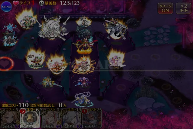 スレイヤーズコラボ中盤！リナの所持バフは確保推奨？アメリアの一芸や特効ガウリイの評価の参考画像 - わんにゃんランド - アイギス攻略まとめ