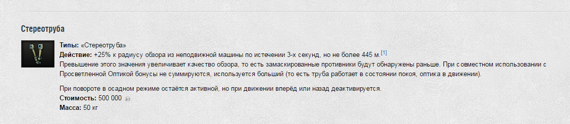5a183106f4b167c228583e49c6bd9c6f.png