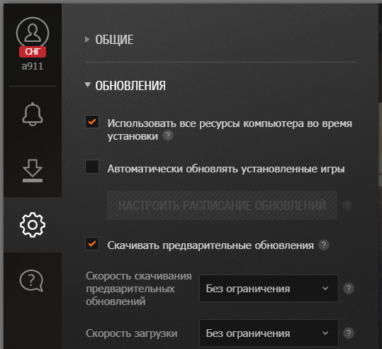 5a2e7249bcf99f8790cd145946ac6759.png