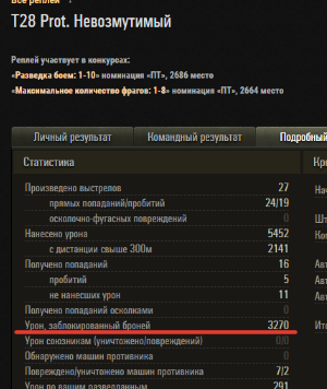 5a6889deb0512b56ae8cdcfe64d9d750.png
