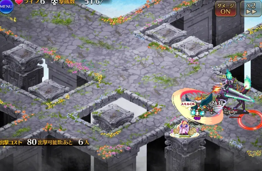 悪霊の塔2階は正月人間縛り！24階はガチャ産無しでの攻略は難しすぎるのでは？の参考画像 - わんにゃんランド - アイギス攻略まとめ