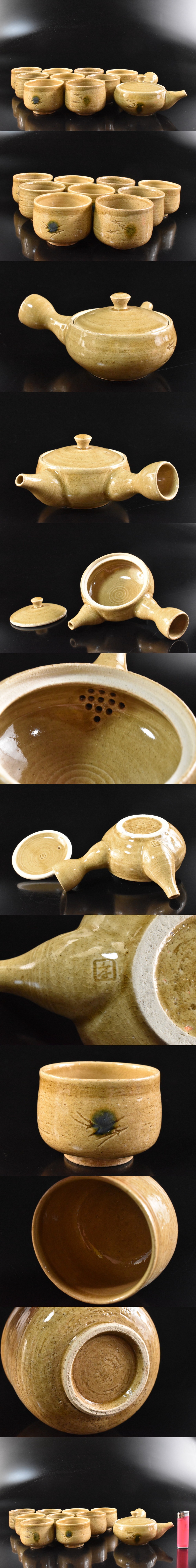 此商品圖像無法被轉載請進入原始網查看