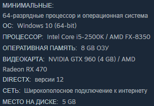 Echoes of Elysium играть по сети и интернету Онлайн Echoes of Elysium играть по сети и интернету Онлайн