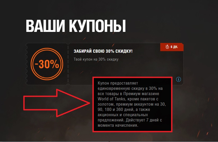 5a932d69351e5baca892f41f232da886.png