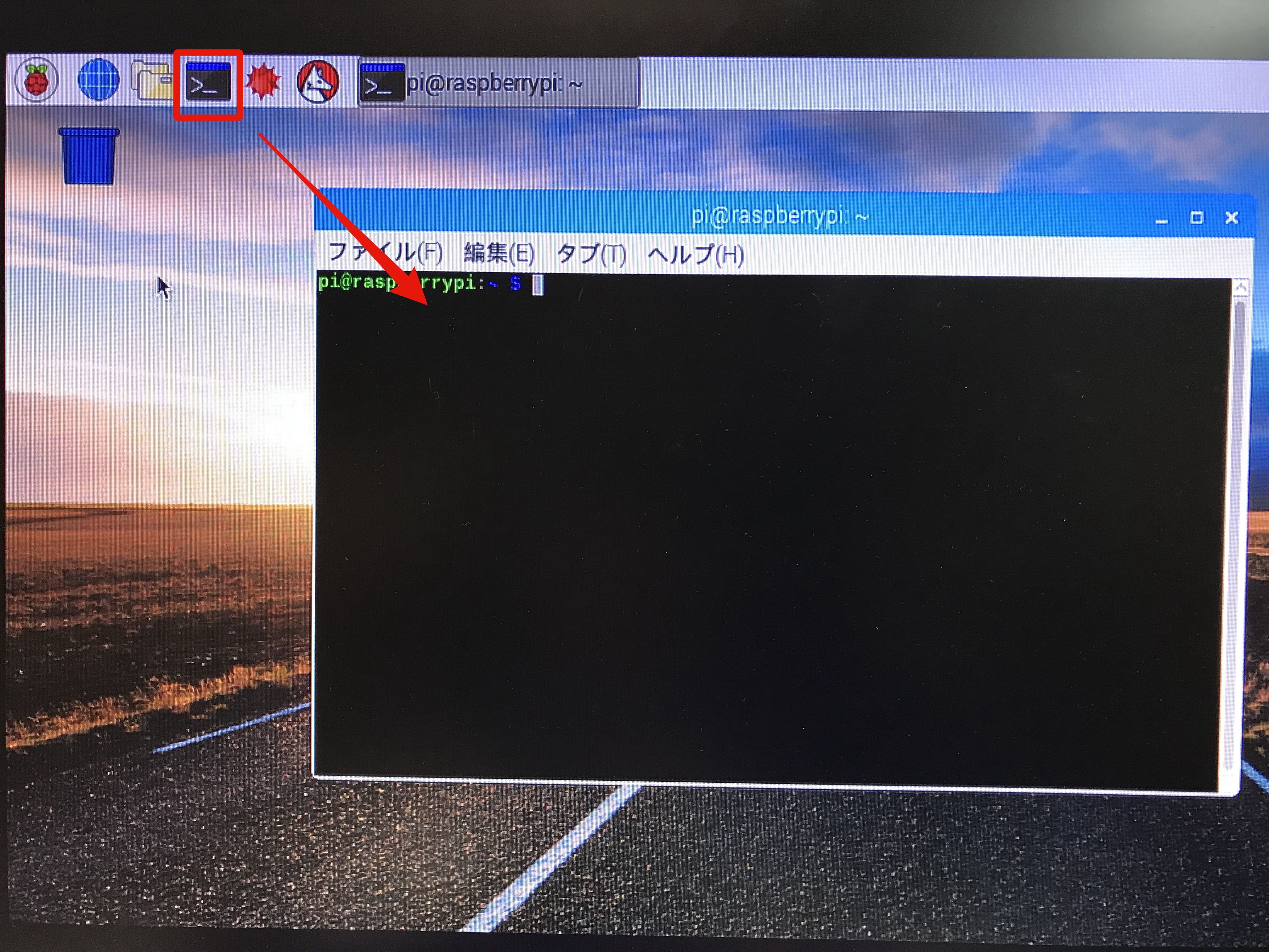 https://gyazo.com/5ab07b8875a820afd6538f7465f7d198