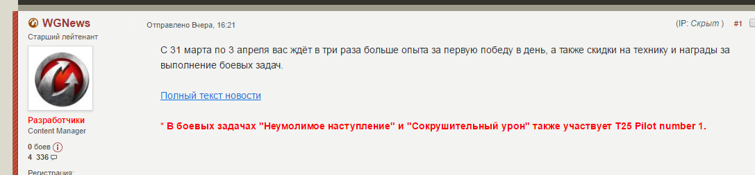 5ab6fd965487e201d10e6957bea94834.png