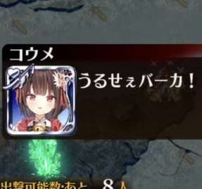 センスが光る、スレで使えるアイギス画像集の参考画像 - わんにゃんランド - アイギス攻略まとめ