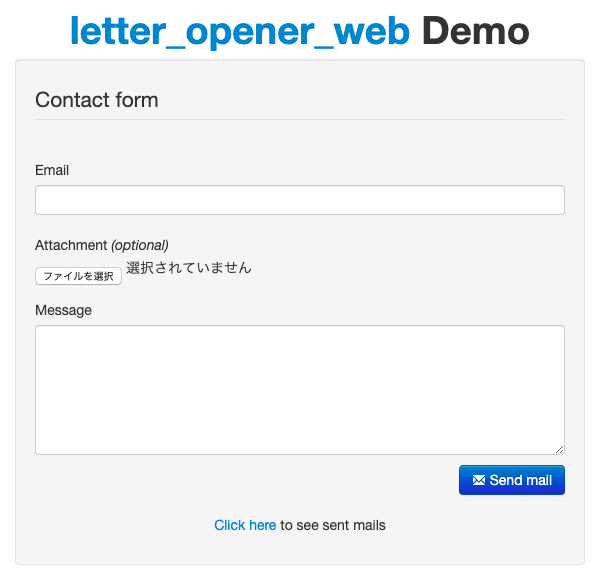 【Rails】ActionMailer実装時にLetterOpnerWebが非常に便利だった。 #初心者 - Qiita