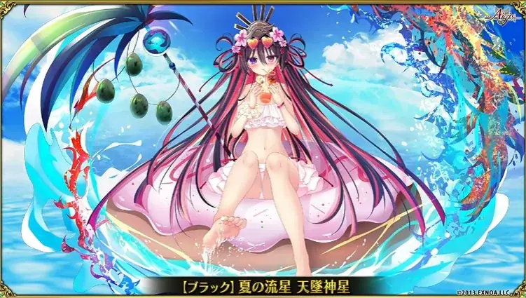 千年戦争アイギス 公式生放送 王国サマーSP2025の参考画像 - わんにゃんランド - アイギス攻略まとめ