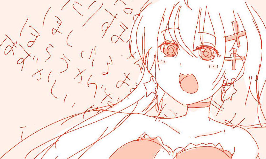 Image from Gyazo