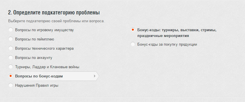 5ae079ef7b3d7c94ffcd2e5c4848b07f.png