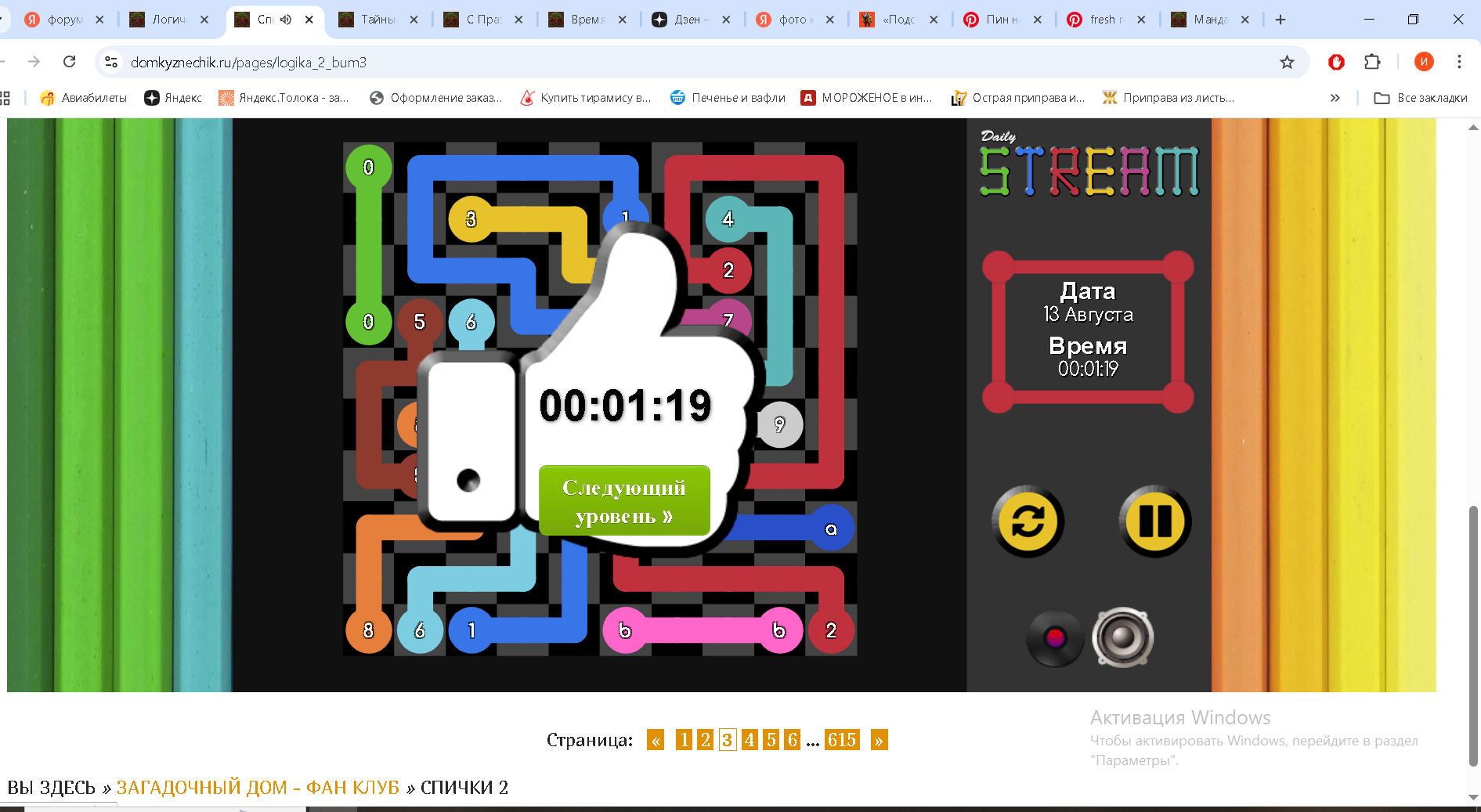 https://i.gyazo.com/5ae60f191edaae67ba961654e3d62c9c.png