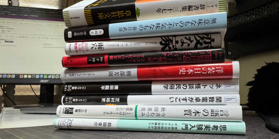 「ネット怪談の民俗学」他を自炊した