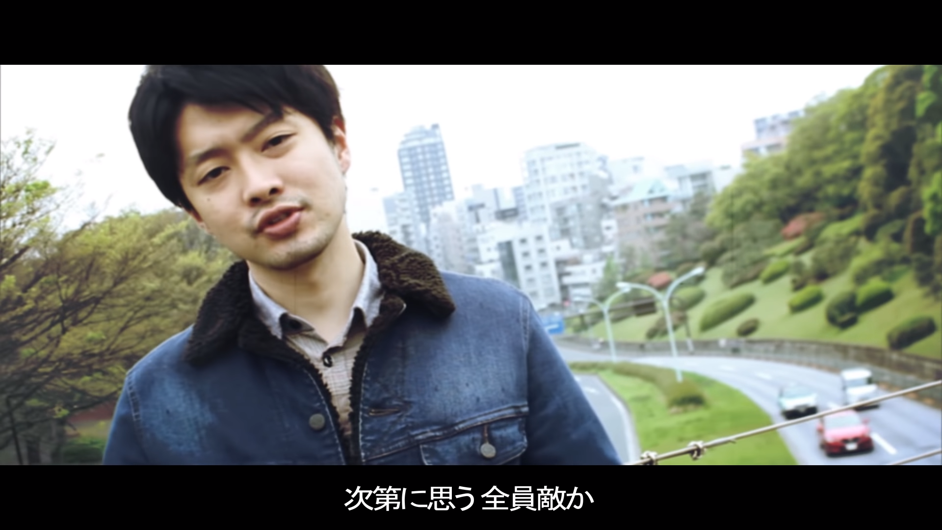 クズレペゼン Shu The Feat 空也mc Youtube