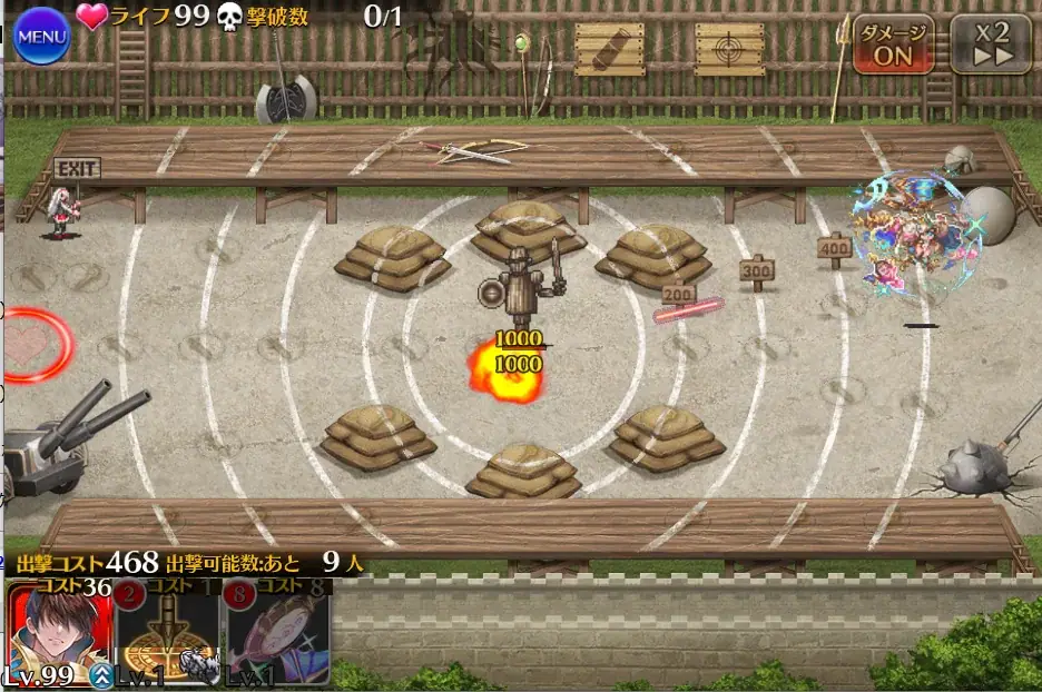 コラボユニット「旗艦乙女ドーンブリンガー」が激重コストで登場！絵師はあの人？！の参考画像 - わんにゃんランド - アイギス攻略まとめ