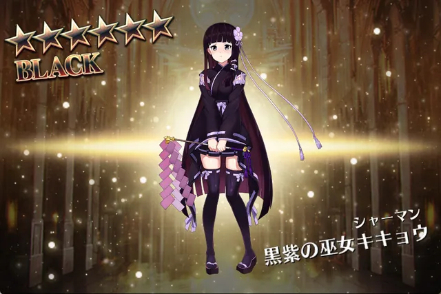 4月の運試し！未所持確定チケットの結果報告会の参考画像 - わんにゃんランド - アイギス攻略まとめ