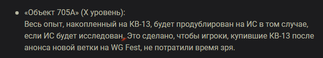 5b9ee13336ef1c4bbe4694ac77df6d0d.png