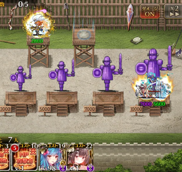 むちむち我儘ボディ「災禍を鎮める者ウスキアス」登場！ダウン中も肩代わりする挙動で評価爆上げの参考画像 - わんにゃんランド - アイギス攻略まとめ