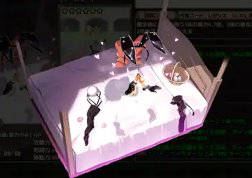 トピック関連画像