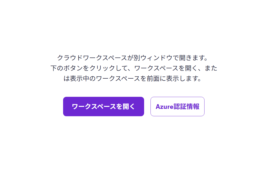 Image from Gyazo