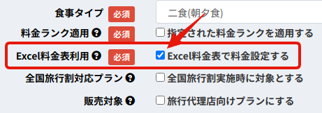 Image from Gyazo