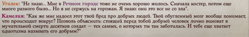 5c1ab39d8fbf0dd569ffa82fa151fcaf.png