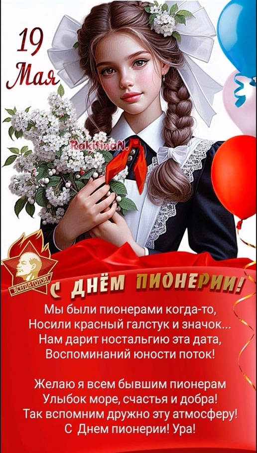 https://i.gyazo.com/5c5627a82ea9f49f7b13a8a1e4da2000.jpg
