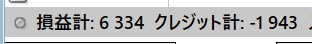 Image from Gyazo
