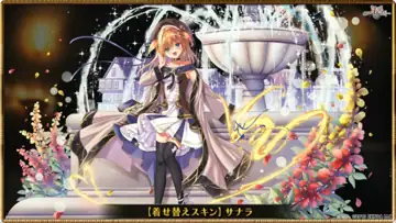 トピック関連画像