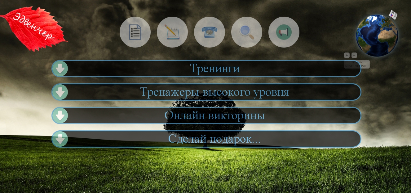 Портфолио
