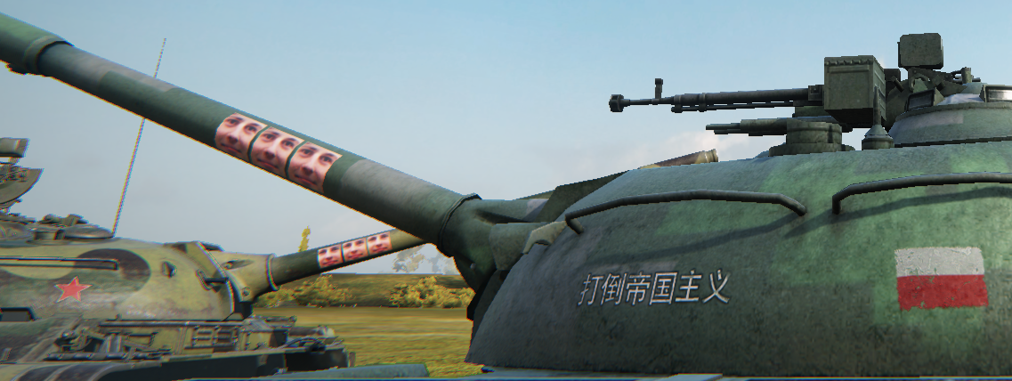 wot mod dead wot mod dead