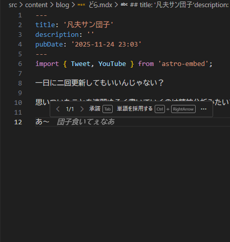 Image from Gyazo