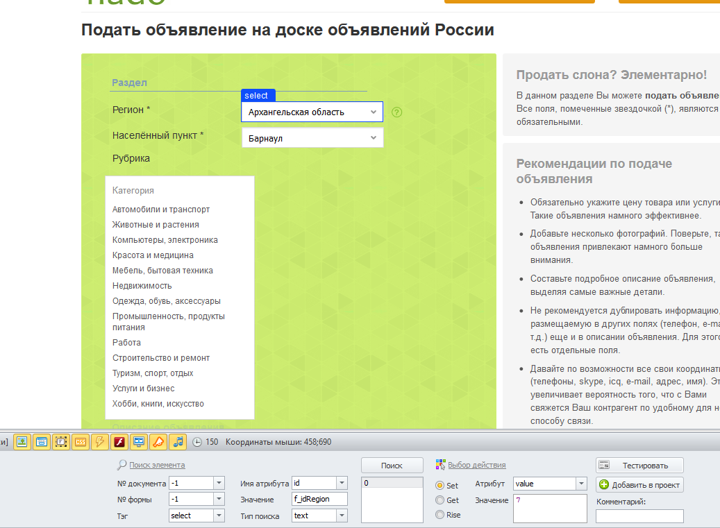 5cfa1ae05ad16ac674f2ea3f96a02914.png