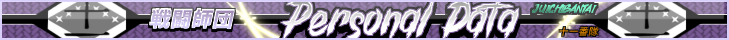 5cff10af33931e15adb15f7587e14625.png