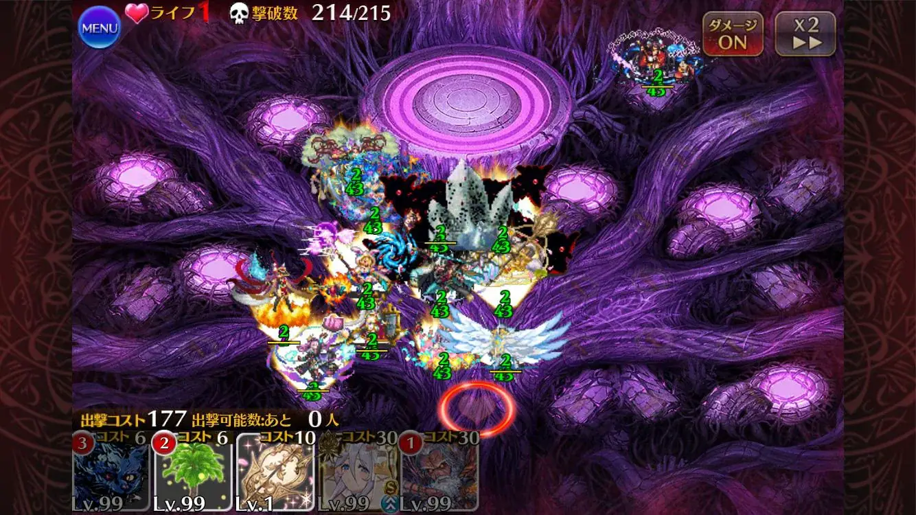 魔神デミウルゴスLv16★4の英傑なし攻略の壁が厚いと話題、新装リーフちゃんで薙ぎ払え！の参考画像 - わんにゃんランド - アイギス攻略まとめ