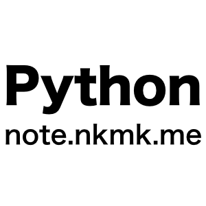 Generate random numbers in Python (random, randrange, randint, etc.) | note.nkmk.me