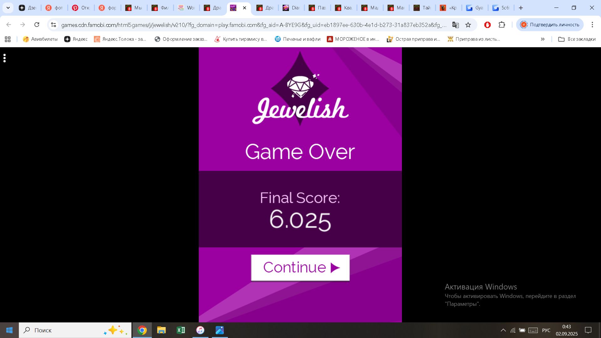 https://i.gyazo.com/5d31ece38e2ec199fdf8cc7b82851913.png