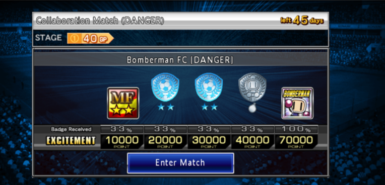 Bomber Man (FC) 