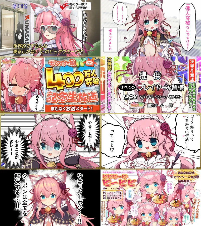 参考画像