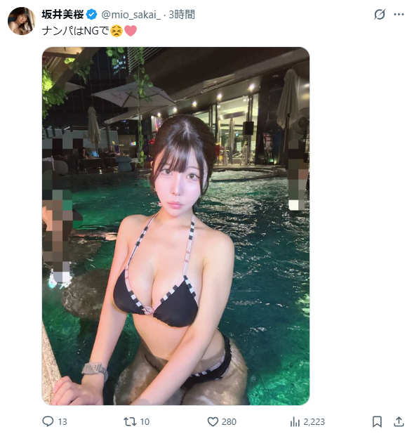 Image from Gyazo