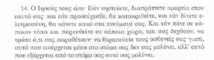 Εικόνα