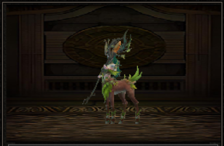 Grădina lui Floraun