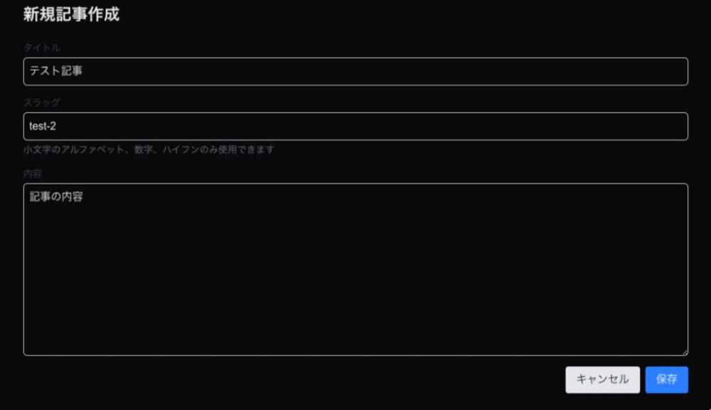 Image from Gyazo