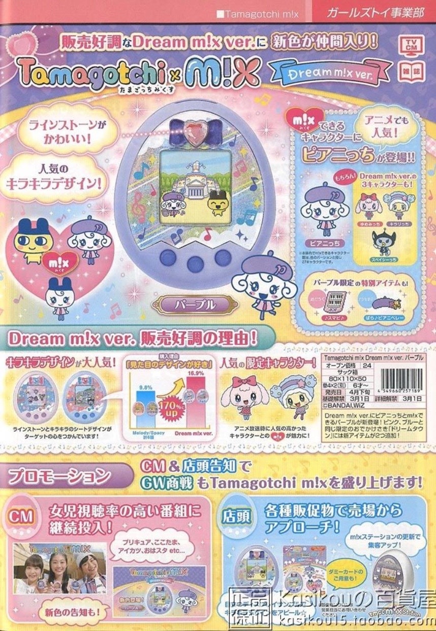 [Obrazek: 5dd024efca8cba87099ed956b53b9564.jpg]