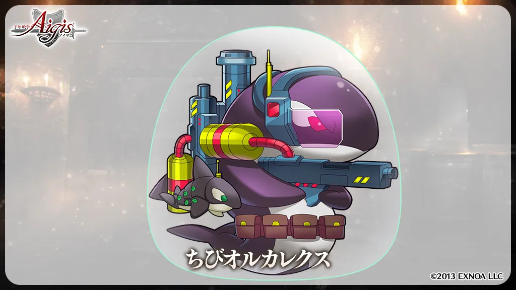 ツイート画像 1
