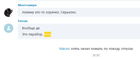 https://i.gyazo.com/5de92748d27aaebbae1f09f957ec7fab.png