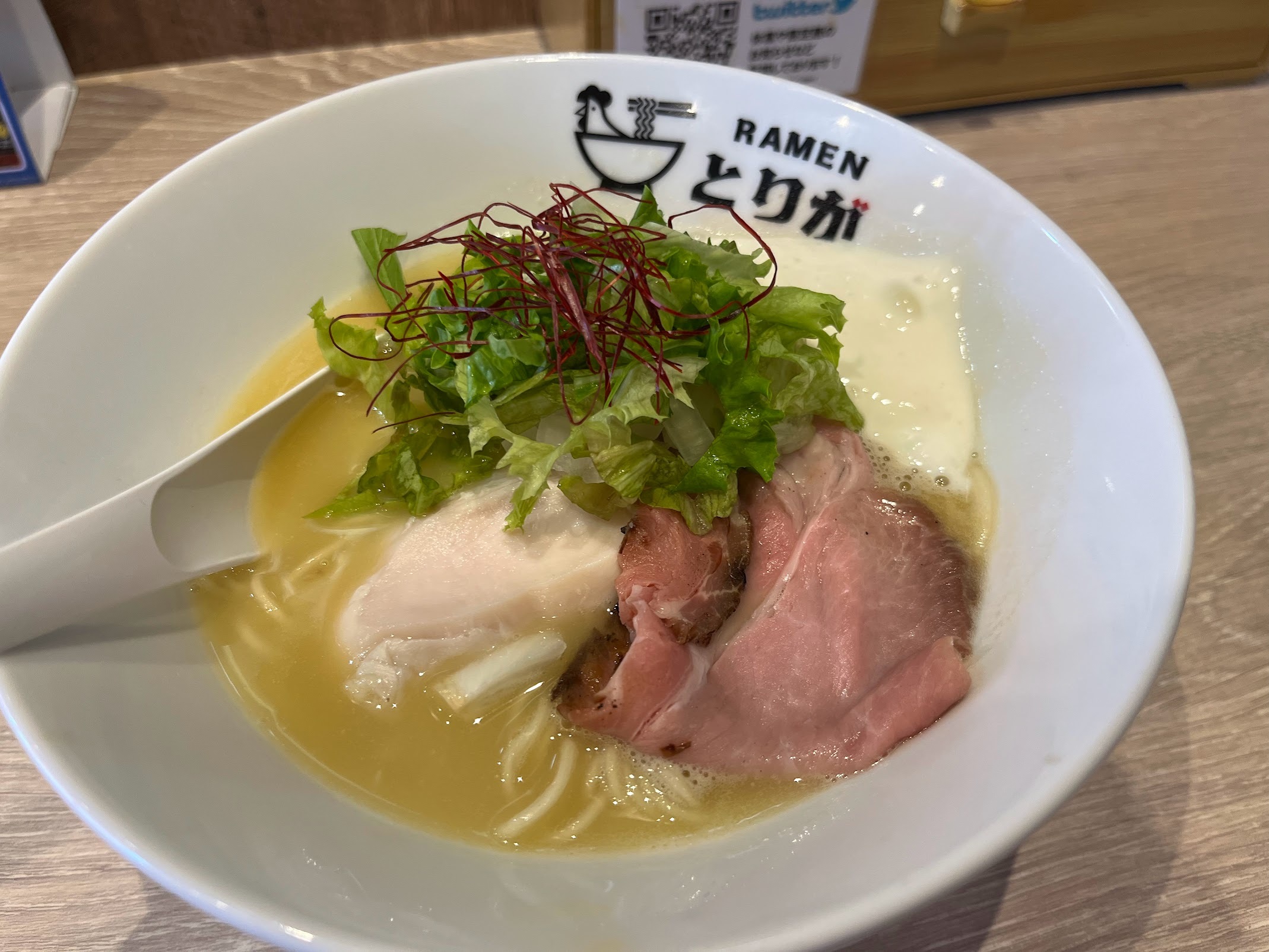 川崎・とりが 鶏こい麺・塩900円(2024年3月)